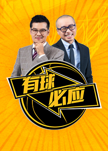 月最佳教练