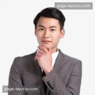 郭坤凡